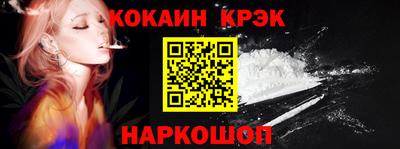 ешки Рузаевка