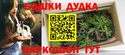 а пвп мука Рязань