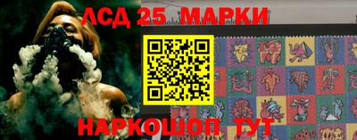 а пвп мука Рязань