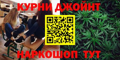 mdma Северобайкальск