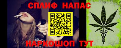 метамфетамин Рыбинск
