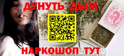 ешки Рузаевка
