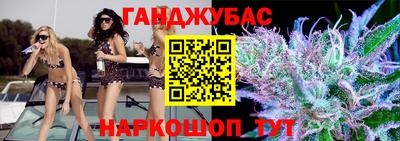 а пвп мука Рязань