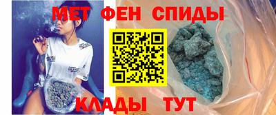 mdma Северобайкальск