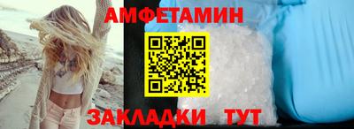 ешки Рузаевка