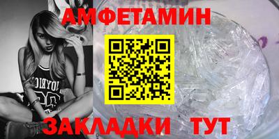 ешки Рузаевка