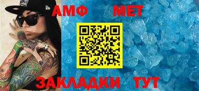 индика Свободный