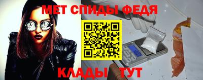 а пвп мука Рязань