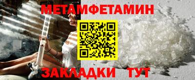 а пвп мука Рязань