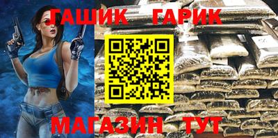 ешки Рузаевка