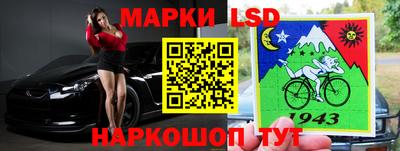 а пвп мука Рязань