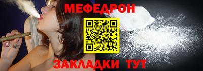 ешки Рузаевка