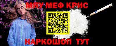 а пвп мука Рязань