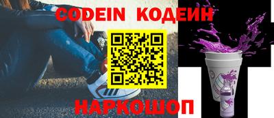 а пвп мука Рязань