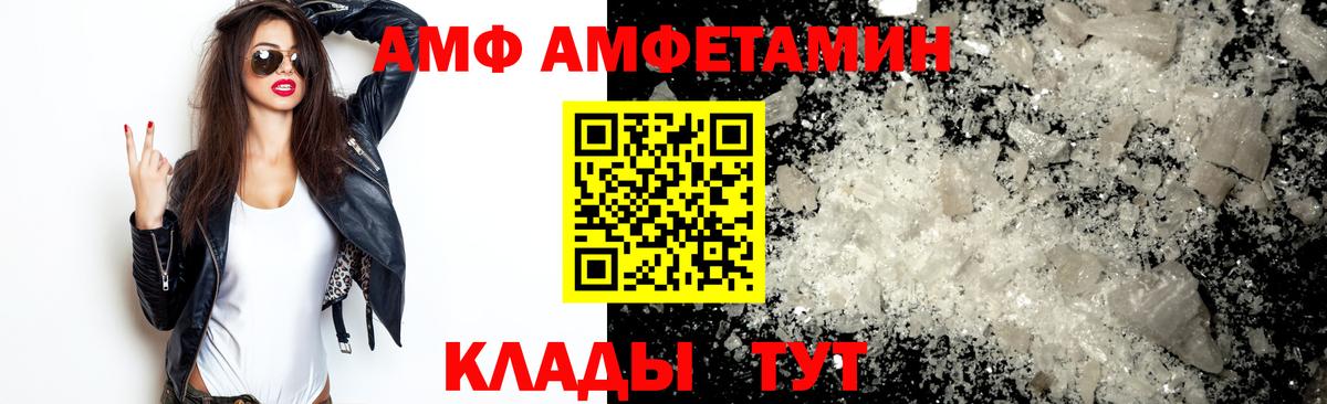 Каннабис  Протвино  Вход с VPN  МЕФ   Гашиш 