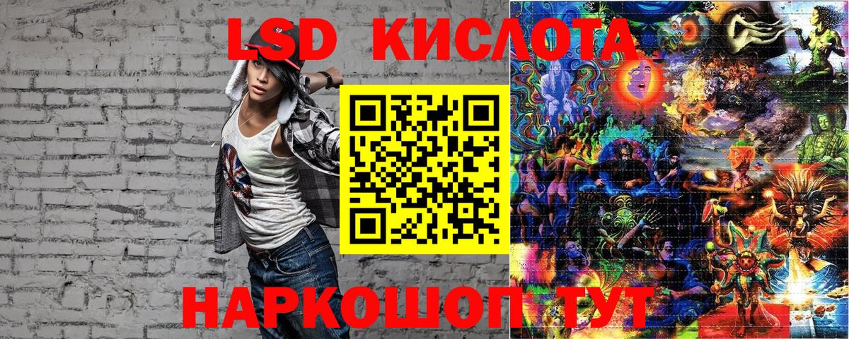 Марки N-bome 1500мкг  Наркотические марки  Марки N-bome 1500мкг  Протвино  Вход с VPN 